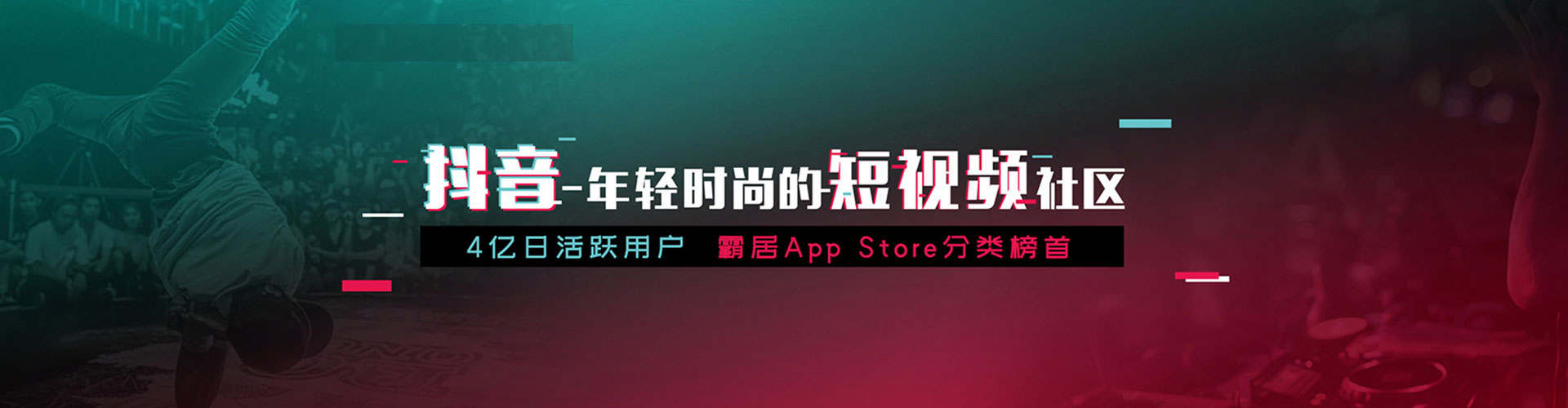 泰山百度推广费用